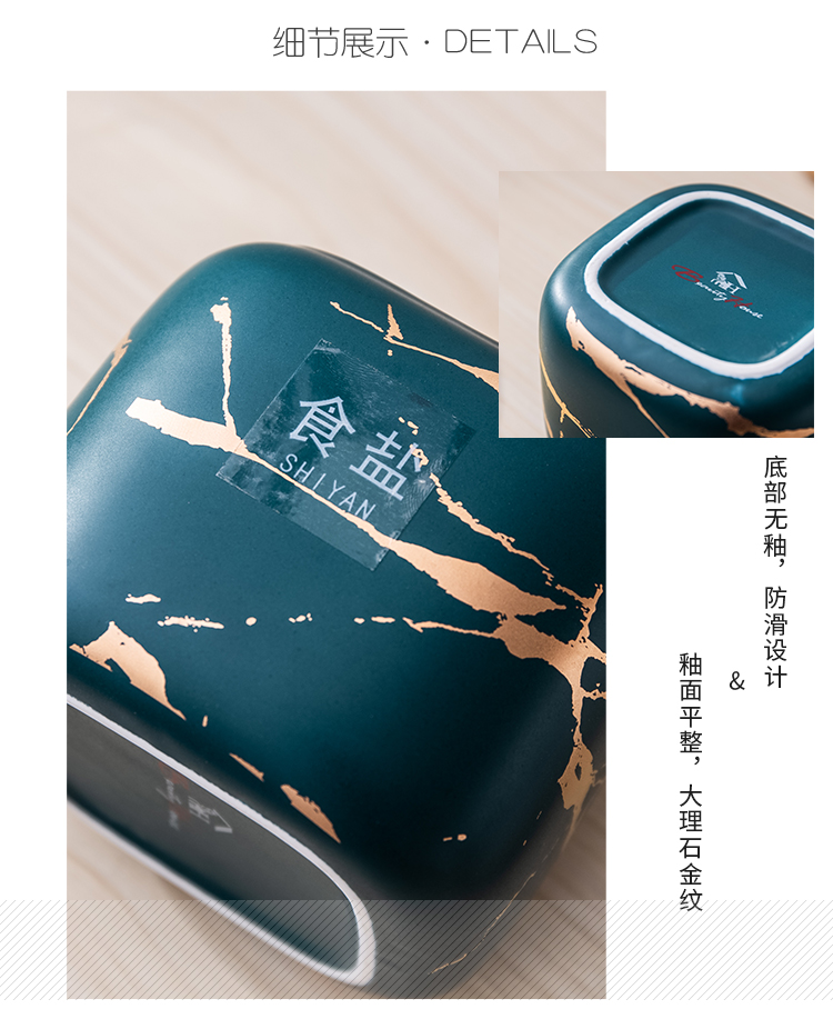 Nordic ins spice jar with cover of the new Chinese style household marble Jin Wen ceramic salt sugar taste pot three - piece suit