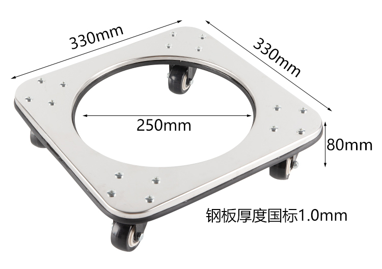 The gas bottle tray removable stainless steel shelf brackets universal wheel base stents gas cylinder bracket