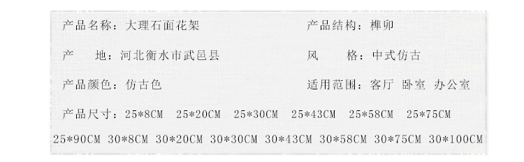 Solid wood, marble miniascape of multilayer frame antique flower wearing Chinese style ready chlorophytum balcony orchid tank base