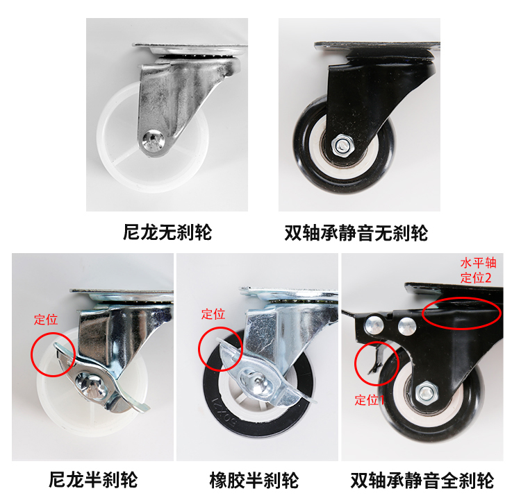 The gas bottle tray removable stainless steel shelf brackets universal wheel base stents gas cylinder bracket