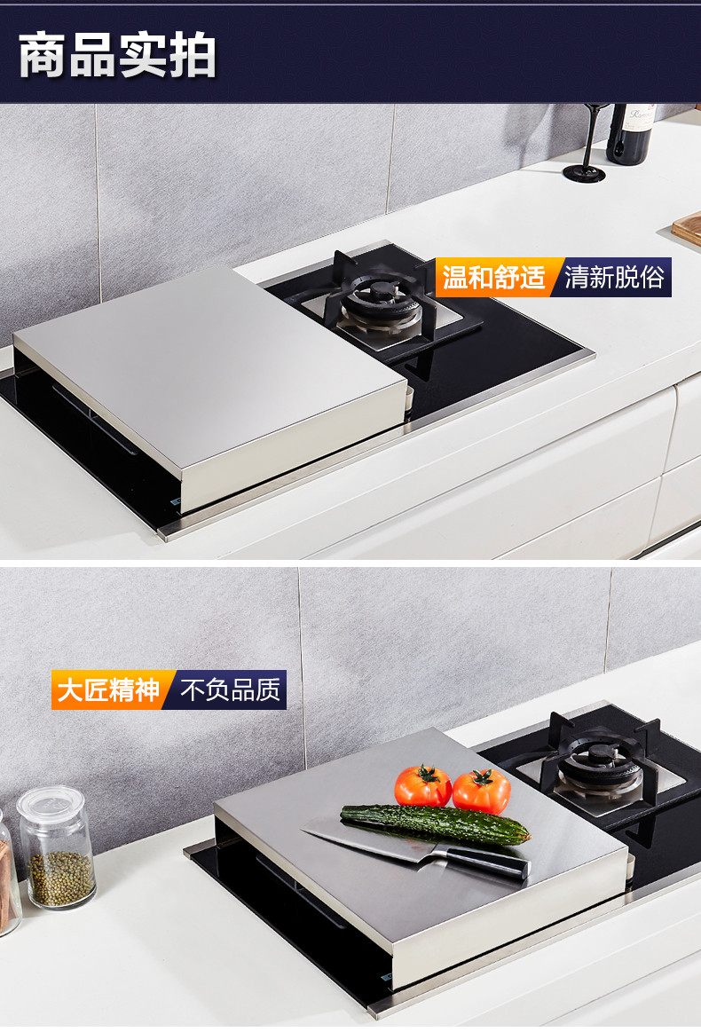Induction cooker stainless steel trestle table shelf kitchen gas buner gas stove cover cover base the receive a shelf
