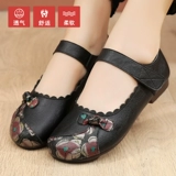 Комфортная обувь для матери, нескользящие туфли для кожаной обуви, для среднего возраста, мягкая подошва