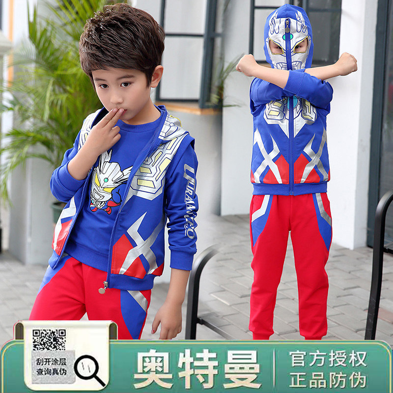 Ultraman clothes children's spring suits sweater three-piece boy handsome spring and autumn spiderman boy's clothing trend - Taobao