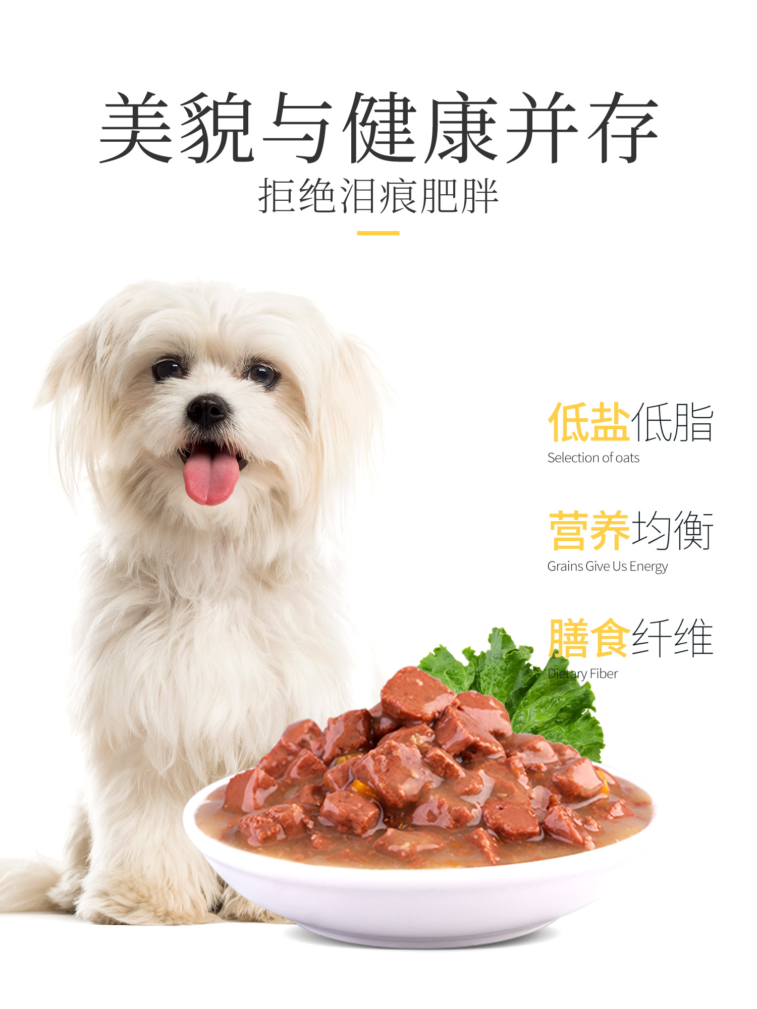 Crazy Puppy Đóng hộp thịt bò Gói FCL Teddy Puppy Bibimbap Thực phẩm ướt Dog Thức ăn cho chó Pet Snacks - Đồ ăn vặt cho chó sữa royal canin
