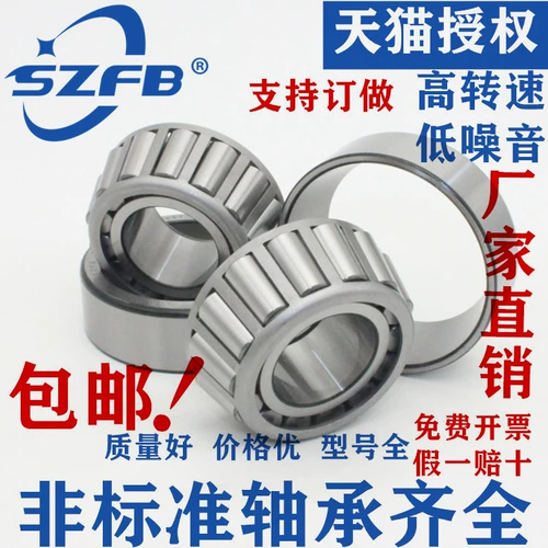 Конопочечный ролик внутренний диаметр 10/12/15/17/20/25 Внешняя классика 32/35/42/47/52/62