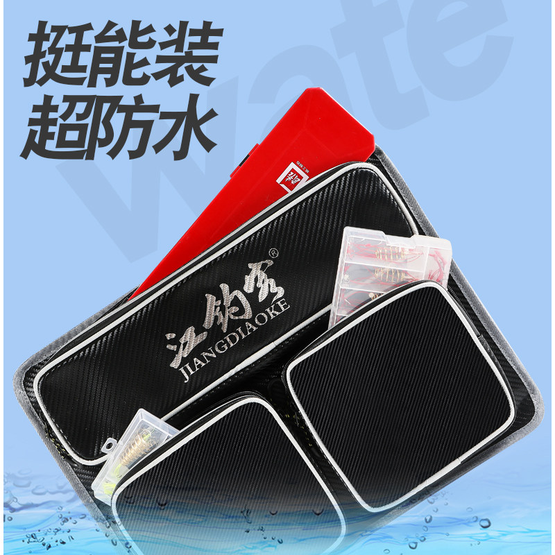 River Angler fishing chair side hanging bag Multi-function waterproof rear hanging bag Accessories bag Fishing chair lightweight storage fishing gear bag
