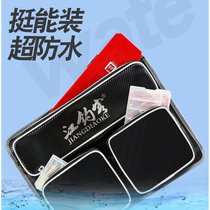 Jiang fishing chair side hanging bag multifunctional waterproof rear hanging bag accessories bag fishing chair light storage fishing gear bag