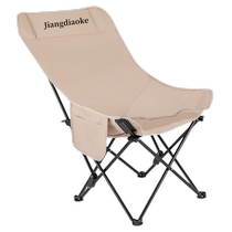 Jiang Diaoke recliner outdoor moon chair folding chair camping chair portable office lunch break beach chair fishing