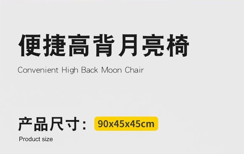 ghế cafe gấp gọn Jiang Diaoke Ghế Mặt Trăng Tăng Cao Ghế Gấp Ngoài Trời Di Động Câu Cá Phân Lưng Cao Ghế Boong Bãi Biển Ghế Cắm Trại Ghế bộ bàn ăn thông minh 4 ghế gấp gọn bàn an gấp gọn 6 ghế