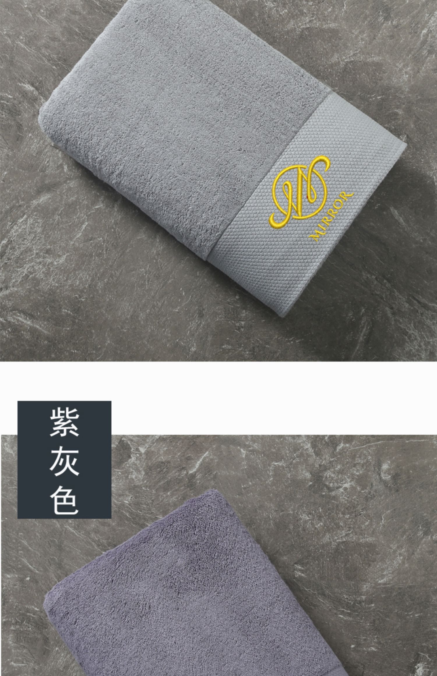 Khách sạn năm sao khăn tắm trắng dày bông Daquan thẩm mỹ viện khăn đặc biệt đặt logo tùy chỉnh - Khăn tắm / áo choàng tắm giá khăn tắm