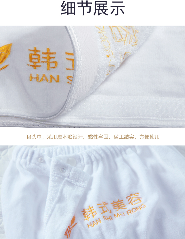 Thẩm mỹ viện khăn bông tùy chỉnh logo quản lý da đặc biệt gói headband bông khăn tắm thêu từ - Khăn tắm / áo choàng tắm khăn mặt cao cấp