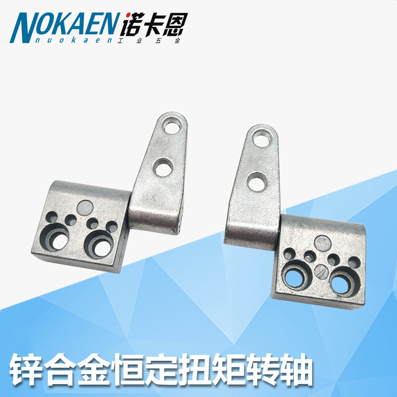 SOUTHCO ST-7A stop positioning door hinge torque damping shaft torque hinge random stop hinge
