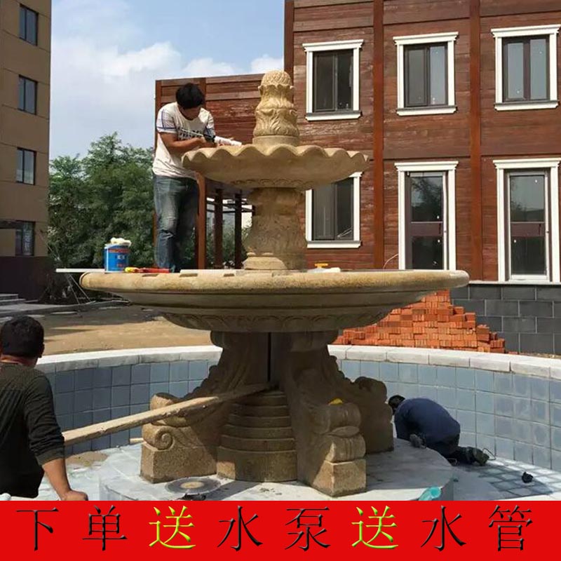 Stone Sculpture Fountain Yellow Rust Stone Laminated Water Bowl European-style Sculpture Custom Villa Marble Transfer Ball Flowing Water Swing