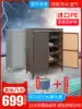 Balcony entrance locker Storage locker Outdoor outdoor shoe cabinet Custom rattan shoe cabinet Waterproof sunscreen