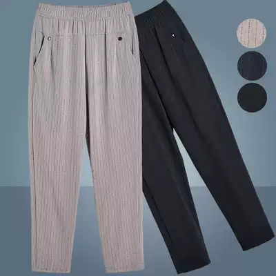 Old pants female loose mother pants ankle-length pants middle-aged women's pants summer thin old lady grandmother pants elastic