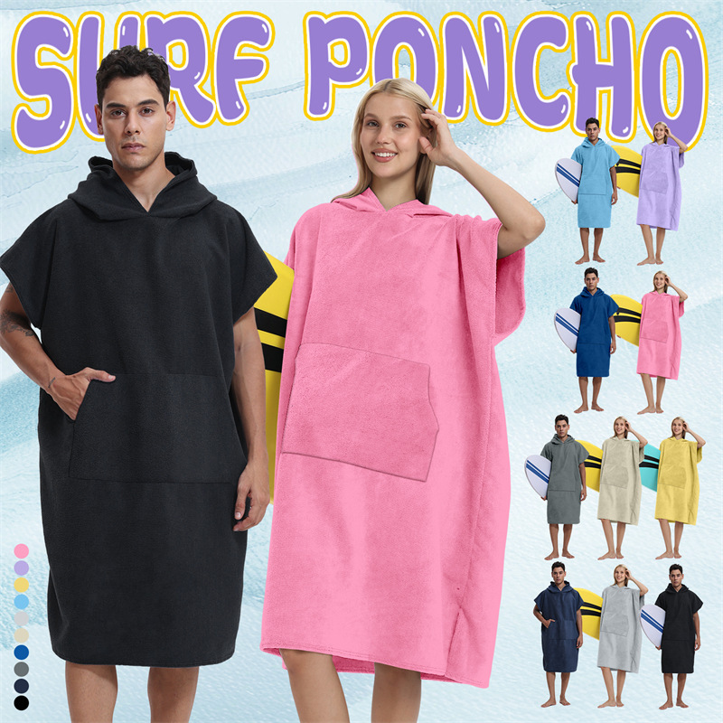 Microfiber Hooded Quick-Drying Swimming Bathrobe Towel for Adults, Men and Women, Surfing and Diving Poncho Bath Towel