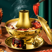 Brass electric carbon dual-use copper hot pot pure copper pure Copper Old Beijing shabu-shabu lamb Mandarin duck copper pot charcoal plug-in household