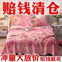 Summer Washed cotton sheets Single piece Student Dormitory three piece set Single 1 5M bed Double summer Tatami sheets