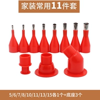 11 кусочков улучшения дома