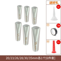 1 набор из 6 наружных стен [фавориты и подарки]