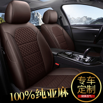 Real linen car seat cover Toyota Corolla Rongfang Asian Dragon and Lion Camry all-inclusive special seat cover four seasons