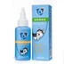 Hồng Kông Lanton Pet Eye Drops Tear Tear Kháng khuẩn chống viêm Mèo và Chó General Eye Liquid Cat Eye Drops 60ml - Thuốc nhỏ mắt