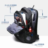 Мужской вместительный и большой ноутбук для путешествий, сумка, школьный рюкзак для школьников, Швейцария, для средней школы