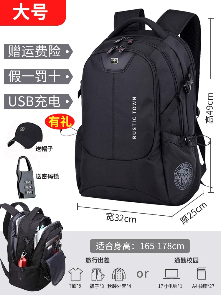 Capacious compatible climbing laptop for traveling, black waterproof design storage system, worn on the shoulder, business version, simple and elegant design, style