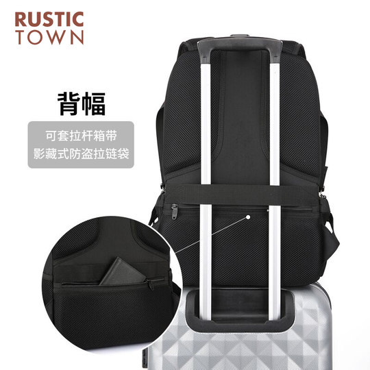 Рюкзак нового дизайна, большой вместимости, для бизнеса, отдыха на природе, путешествий, альпинизма, для ноутбука, мужской, для старшеклассников и учащихся средней школы, школьный рюкзак, мужской рюкзак