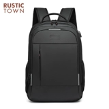 Вместительный и большой ноутбук для отдыха для путешествий, мужской школьный рюкзак для школьников, бизнес-версия