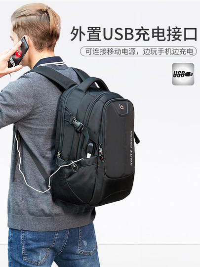 Rucksack für Herren, großes Fassungsvermögen, Geschäftsreisen, Bergsteigen, Computer, weiterführende Schule, Mittelstufe, Studentenrucksack, College-Studentenrucksack