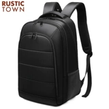 Вместительный и большой ноутбук для путешествий для отдыха, школьный рюкзак для школьников, для средней школы