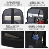 Вместительный и большой ноутбук для путешествий, школьный рюкзак для школьников, Швейцария, бизнес-версия, для средней школы