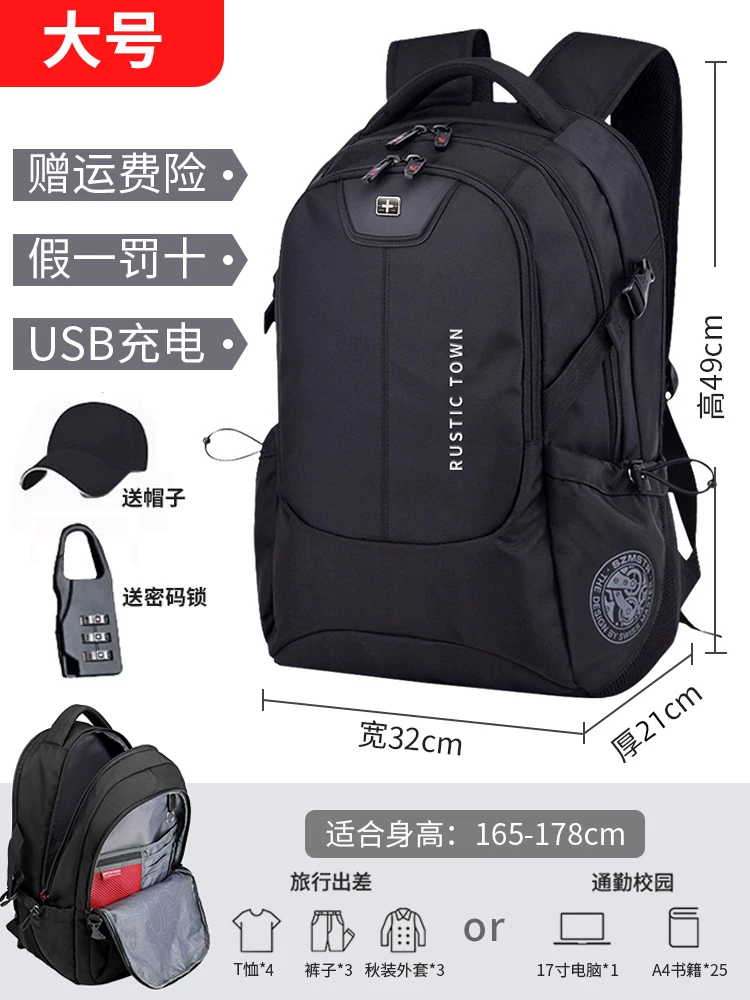 Capacious compatible climbing laptop for traveling, black waterproof design storage system, worn on the shoulder, business version, simple and elegant design, style