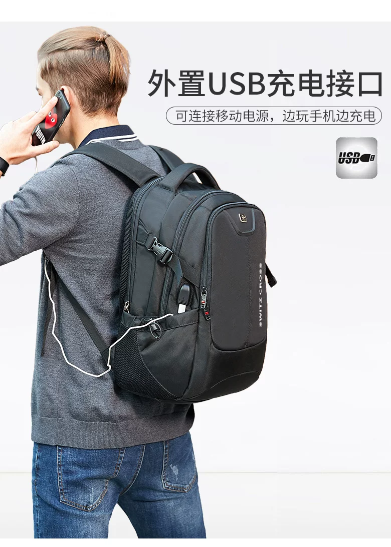 Capacious compatible climbing laptop for traveling, black waterproof design storage system, worn on the shoulder, business version, simple and elegant design, style