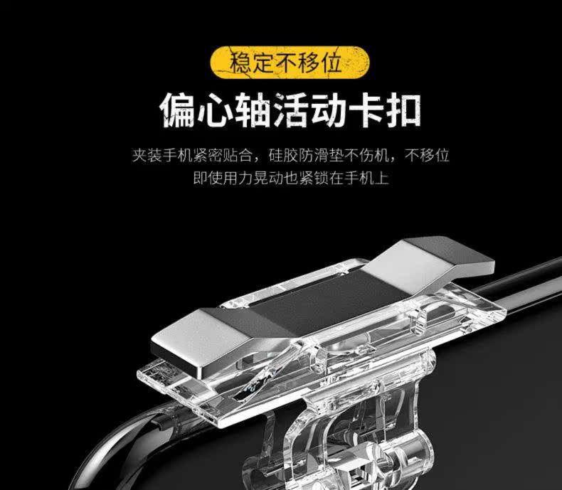 Bộ điều khiển trò chơi TV màu điều khiển nhà cơ khí đôi 3 thế hệ máy tính xách tay chống trượt tay đơn phím điều khiển di động 18 - Người điều khiển trò chơi tay xbox