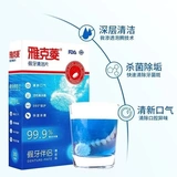 Занимаемая чистящая зуб Жидко