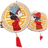 Детский кросс -стежк 2024 Новая вышиваемая вышиваемая линия гостиной.