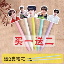 Creation Camp Liu Yu Peripheral acrylic pen Pen Signature Pen pen Pen Stationery Concert should be customized