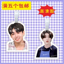 Bulletproof juvenile group Tian Tian Suitcase National Suitcase List of Hanging Pendant Pendant Book Backpack Hanging Jewelry should be customized around