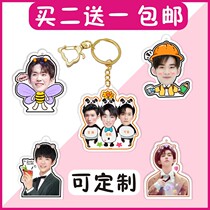 TFBOYS Yi Qianxi peripheral double-sided acrylic couple keychain cartoon photo bag pendant customization
