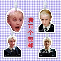 Della Cora Malfoe luggage Bag Pendant Pendant Hanging Chain Hanging accessories Customized Shake-to-sum perimeter of the reinforcements