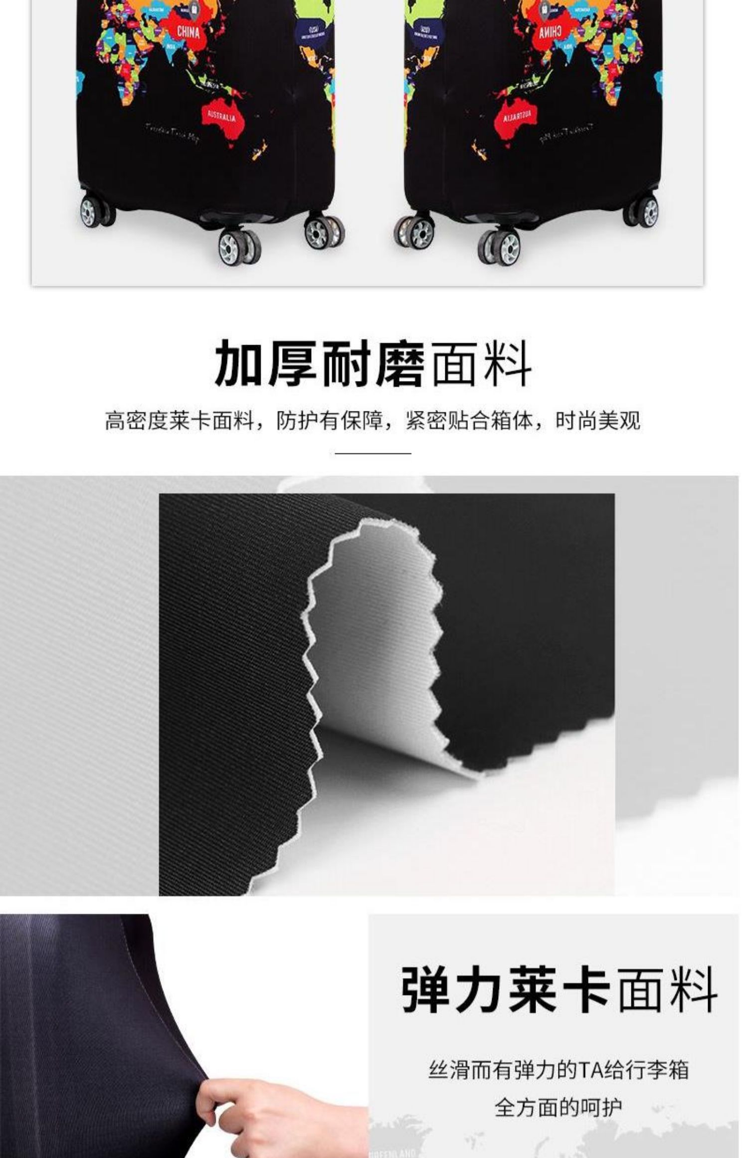 Vỏ xe đẩy đàn hồi chống dày đặt vỏ vali hành lý che bảo vệ 20/24/28/30 inch phổ quát - Va li sunny vali