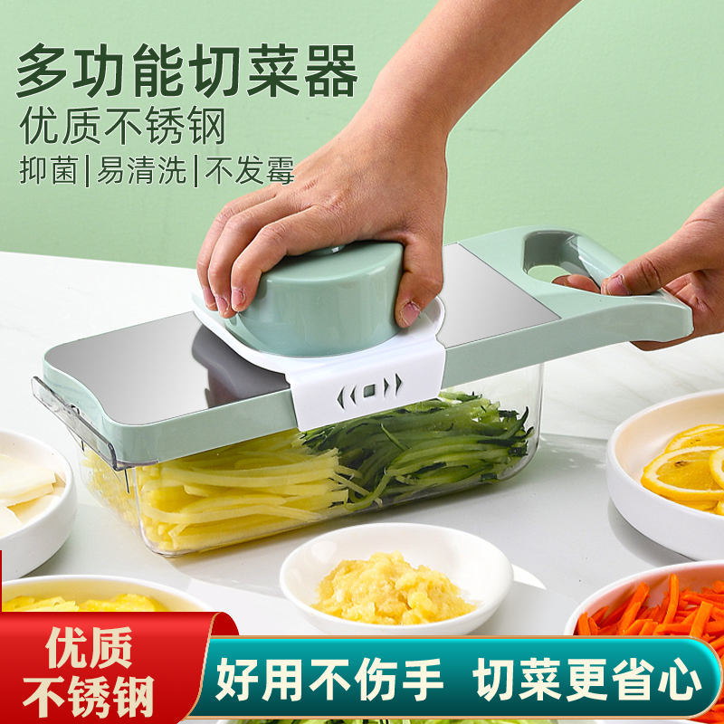 Multifunctional Vegetable Cutter, Potato Shredder, Household Coarse Shredder, Kitchen Slicer, Shredder, Grater Multifunctional Vegetable Cutter, Potato Shredder, Household Coarse Shredder, Kitchen Slicer, Shredder, Grater