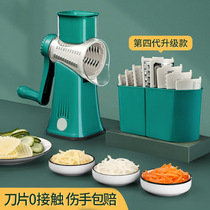 Multi-function hand vegetable cutter Household kitchen Potato shredder artifact Potato slicer shredder scrubber grater