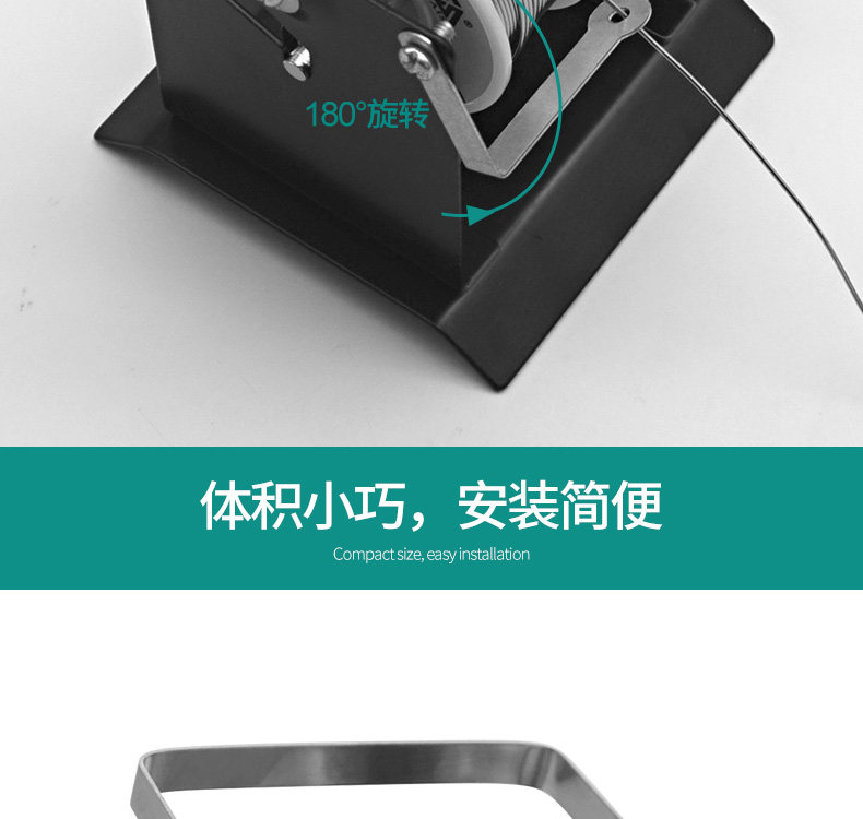 Cin Line Cracket_07.jpg