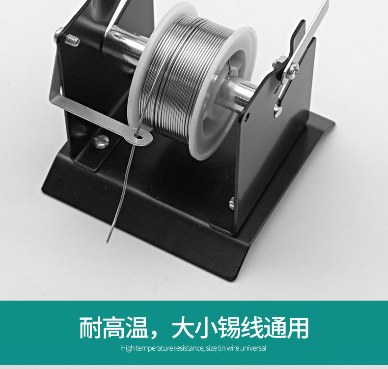 Cin Line Cracket_04.jpg
