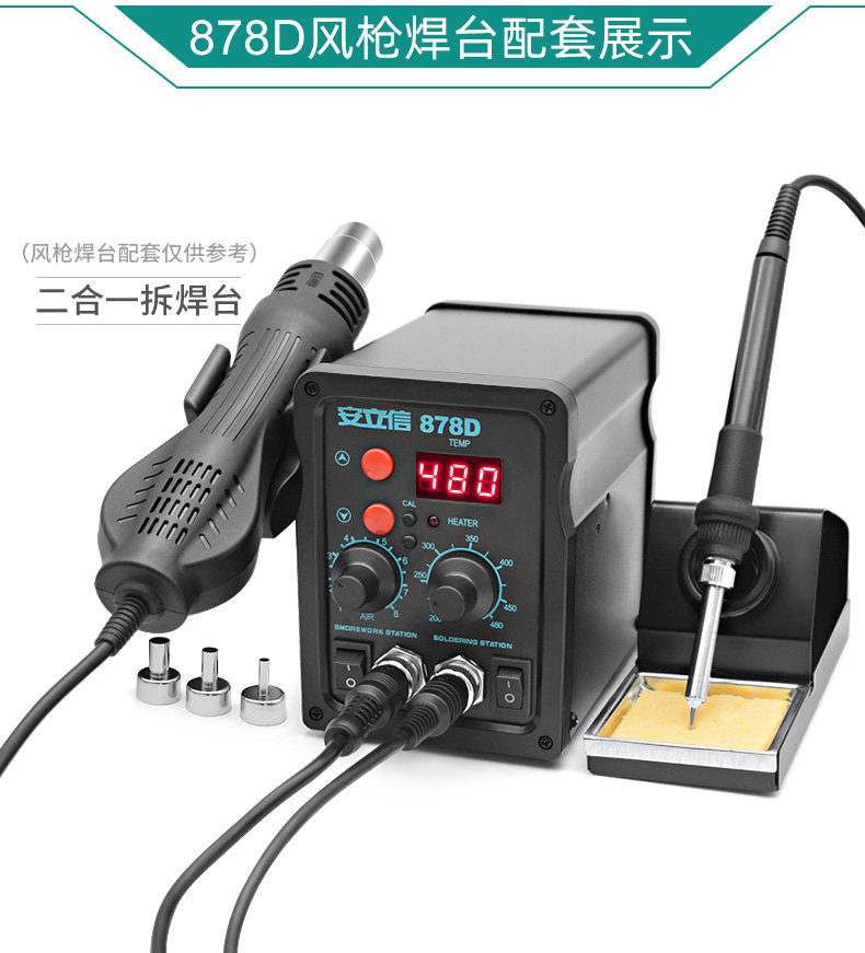 Ветровой ружье ружье_08.jpg