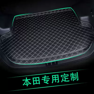 Dongfeng 2010 Honda 10 XRV old CRV URV car trunk mat 17 rear compartment mat 2018 dedicated