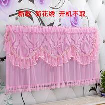 New (not taken on the boot) 55 inch TV cover 60 inch TV dust cover 42 inch LCD TV cover